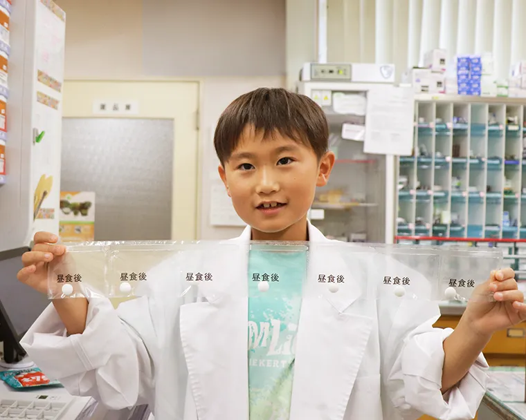 イベントに参加する子ども